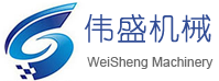 東莞市越冠塑膠制品有限公司